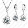 New Arrival Women Girls Wedding Birthday Gift Genuine 925 Sterling Silver Jewelry Sets For Women With Cubic Zirconia