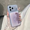 Gradient Bear 3D Cartoon Case for iPhone 17 Pro Max - Trendy Protective Cover