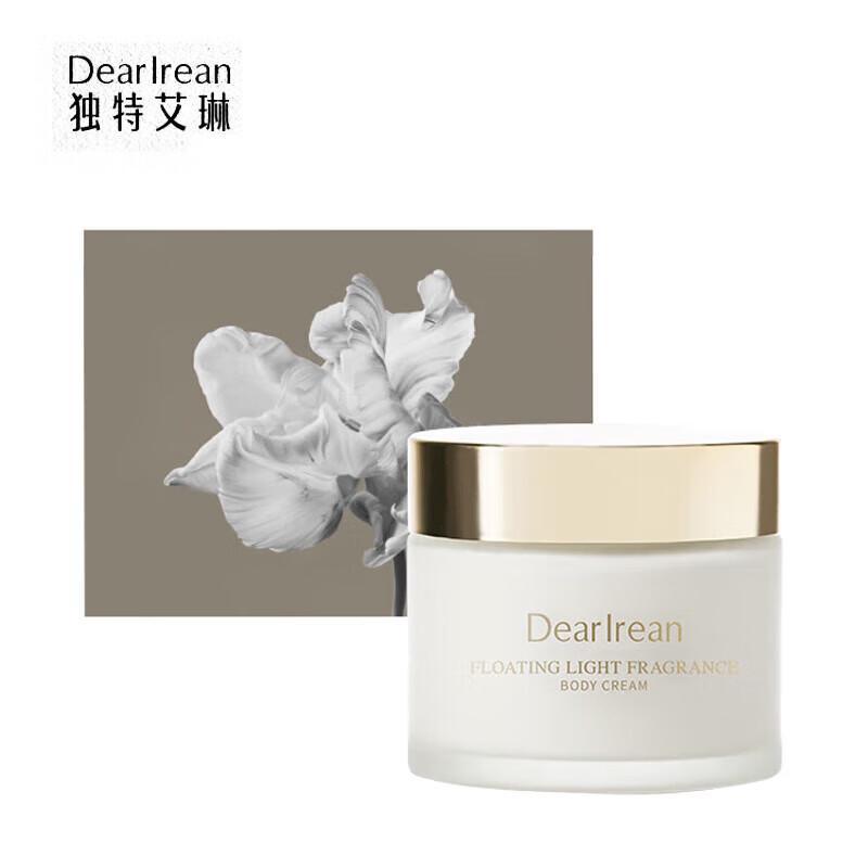 

Dear lrean Scented Hydrating Body Lotion