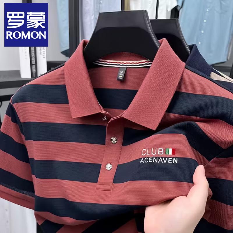 ROMON Men s Striped Polo Shirt 4XL