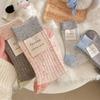 Socks Medium Tube Socks Season Thickened Warm Color Matching Ideas Yarn Wool Socks Sweat-Absorbing Deodorant Stacking Socks