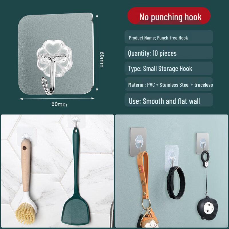 LIEI Heavy-Duty Adhesive Hook