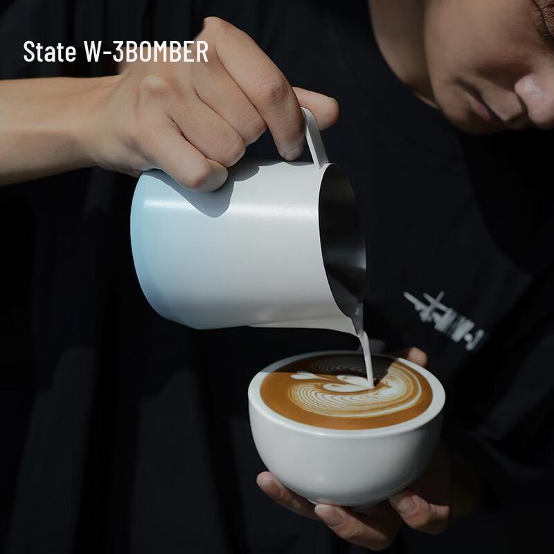 MHW-3BOMBER Profesionální konvička na mléko pro latte art