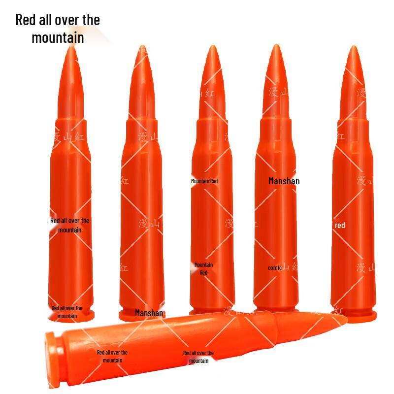 Manshanhong Type 95 Training Simulation Model