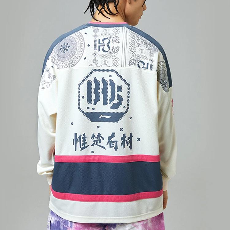 Li-Ning Badfive Series Casual Sports Breathable Knitted Pullover Long Sleeve Sweatshirt Men Tops Off-White AAER207-1