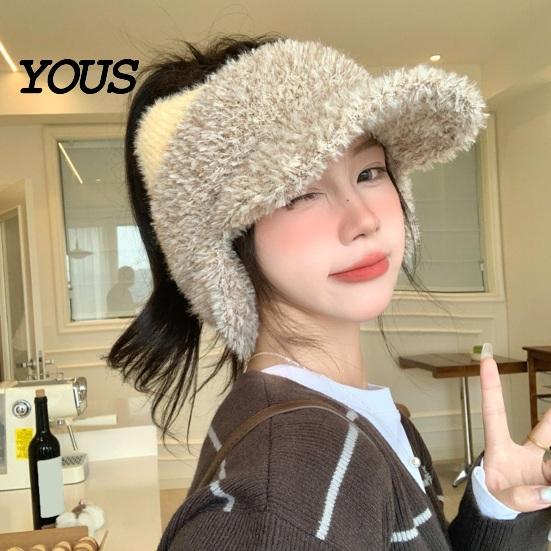Soft Thick Warm Headwear Winter Visor Cap with Ear Flaps, Plush Beanies Brim, Open Top, Cozy Polyester Hat Cute Cat Ears Ponytail for Women