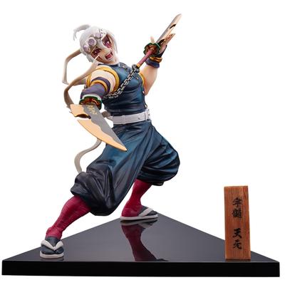 Bandai Ichiban Kuji Demon Slayer Kimetsu No Yaiba - The Town Where Demons Live Last One Prize Last One Ver. Tengen Uzui Figure