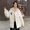 Winter down cotton-padded jacket women's year design sense niche student hooded thickened cotton-padded jacket bread jacket