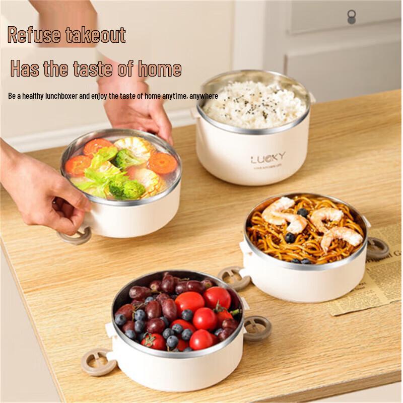 4-Layer Stainless Steel Insulated Bento Box