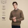 EMZ Erdos Men's Pure Wool Crew Neck Sweater