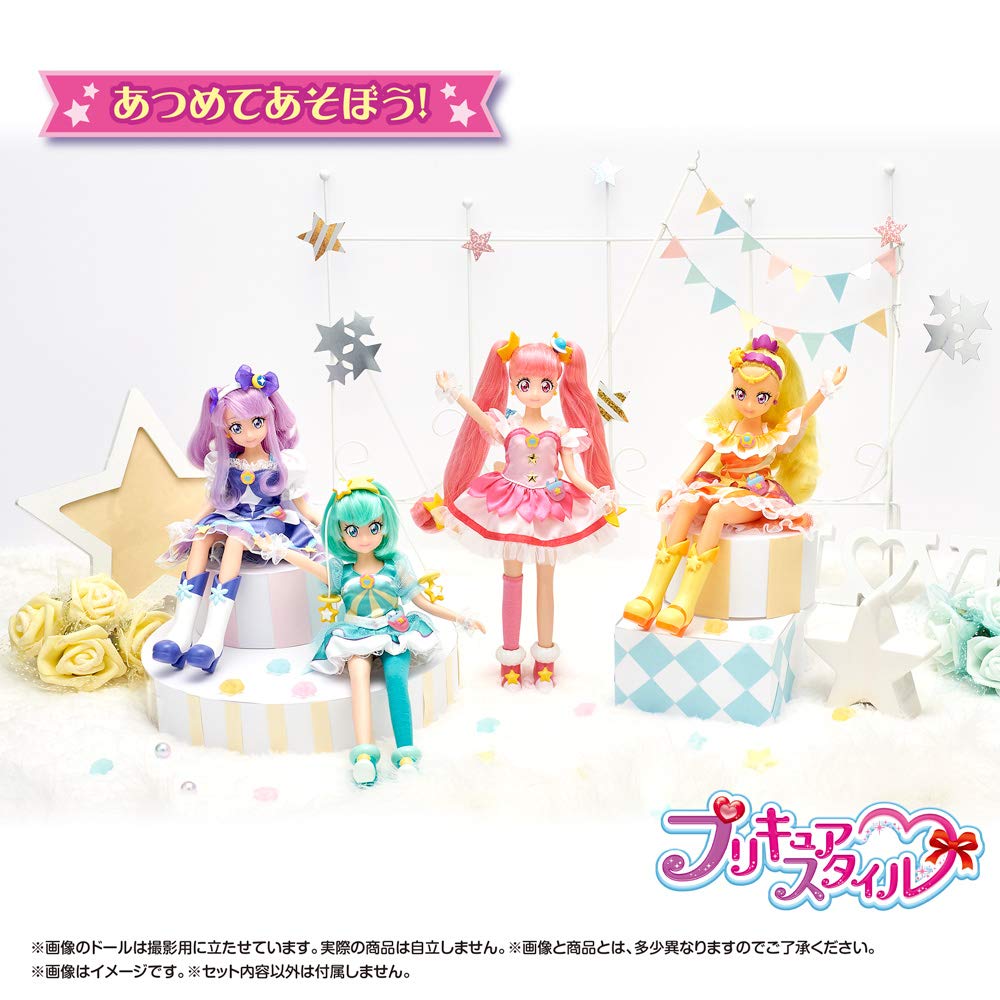 Precure Precure Style Colorful Frill Dress StarTwinkle