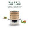 Happykau Chinese Steamer Stand, Steaming Plate, Durable Stainless Steel, Fits Steamers 18-33.5cm (Stainless Steel Color - 20cm)