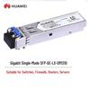 Gigabit Single-Mode SFP Optisches Modul