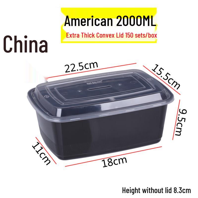 Miaojiaji 2000ML Black Disposable Rectangular Takeout Food Container with Domed Lid