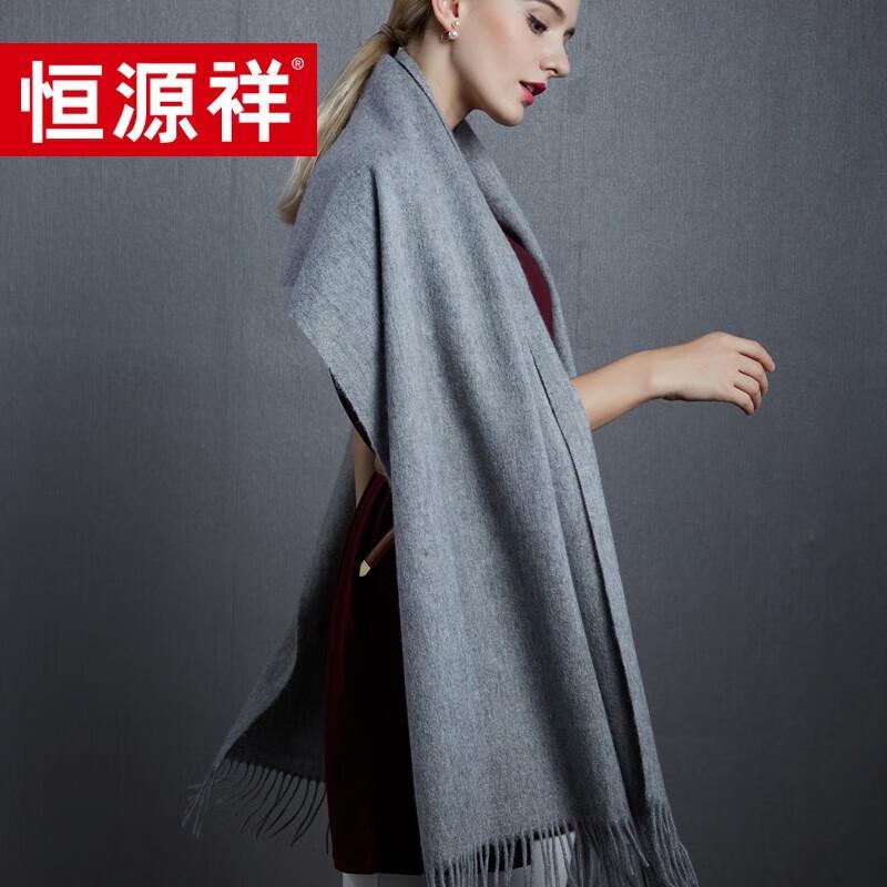 

Hengyuanxiang Wool Scarf One Size