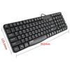 Rapoo K130 Wired USB Keyboard