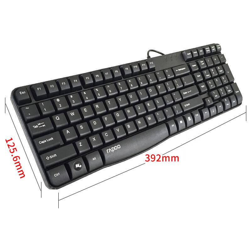 Rapoo K130 Wired USB Keyboard