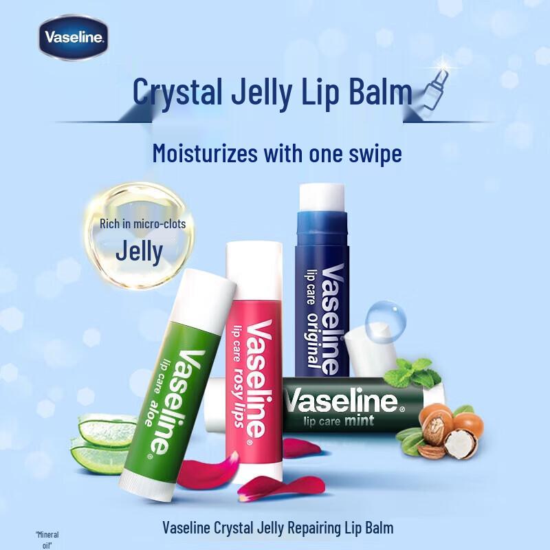 Vaseline Lip Balm
