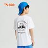Anta Kids' Breathable Short Sleeve T-shirt