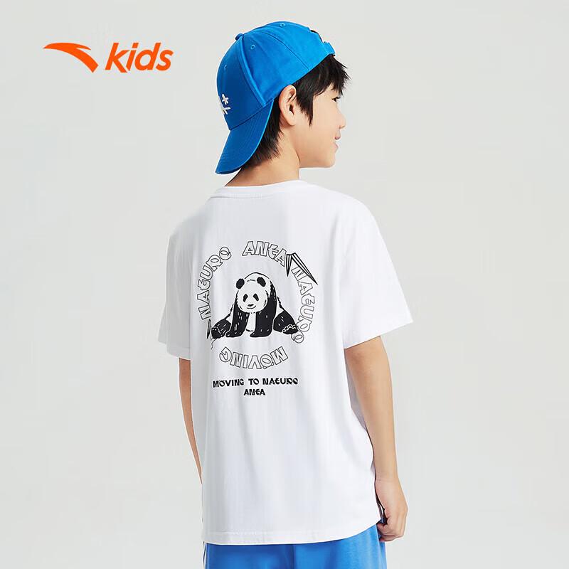 Anta Kids' Breathable Short Sleeve T-shirt