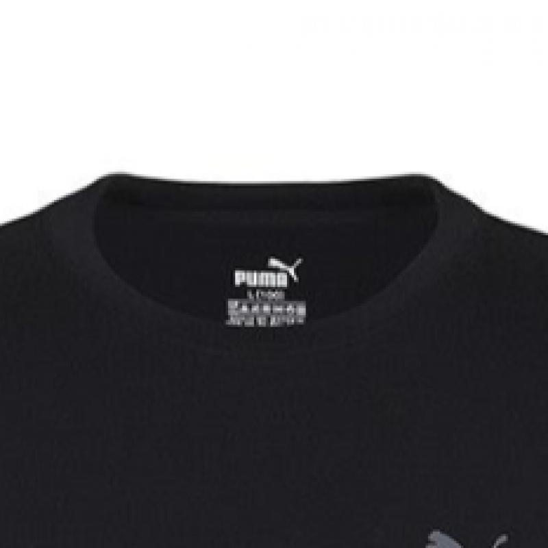 Puma BodyWear Puma BodyWear Men S Wear Wear Long Sleeve T ShirT 4 Piece SeT