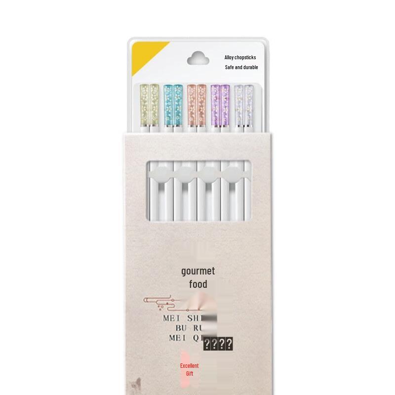 

DU Premium Alloy Chopsticks - Amber Cherry Blossom