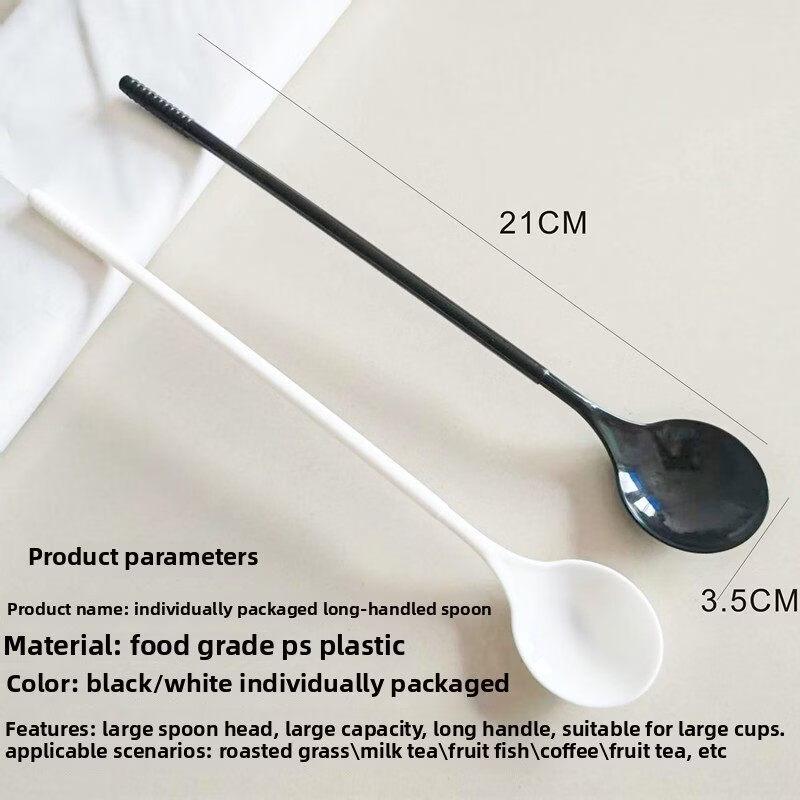 ZISIZ Plastic Grass Jelly Spoon