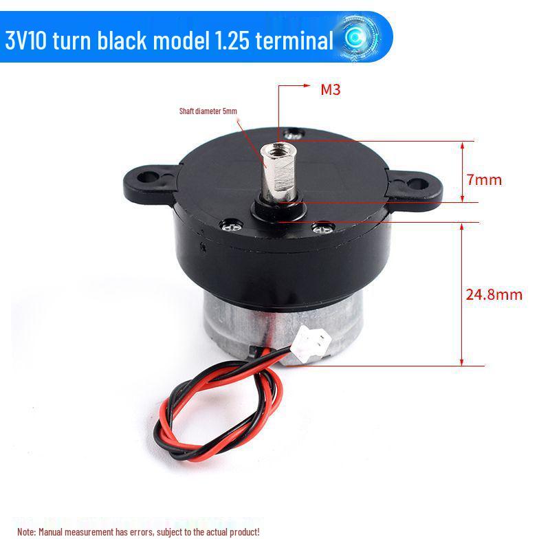 300 Gear Motor 3V-6V for Robot, Rotating Crafts, Electric Light Box - Low Speed