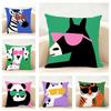 Cartoon Animal Cute Cushion Cover Linen Pillowcase Soft  for Sofa Bed Home Room Decor