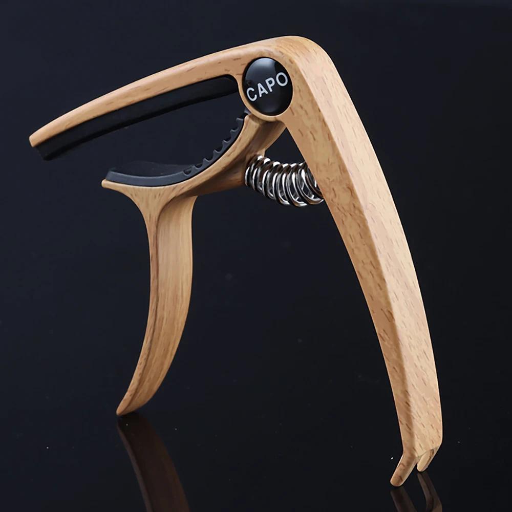 Guitar Capo Metal Zinc Alloy Tuner Clamp Professional Key Trigger Capo for Acoustic Electric Guitars