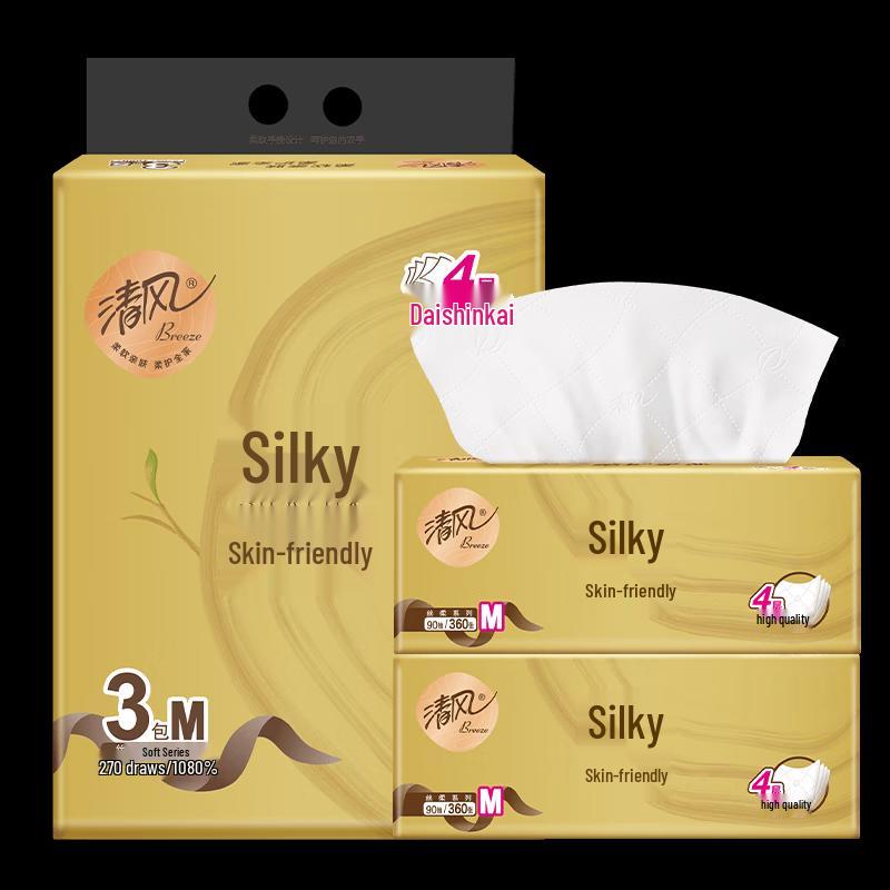 Qingfeng Original Wood Gold 4-Ply Facial Tissues