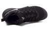 Nike Hypershift EP 'Black White' 844392-020