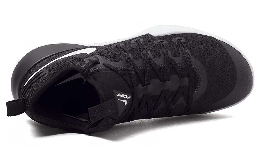 Nike Hypershift EP 'Black White' 844392-020