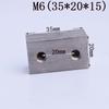 304 Stainless Steel Multi-hole Rectangular Nut for Aluminum Profiles, Square Double Hole, Available In Sizes M4, M5, M6
