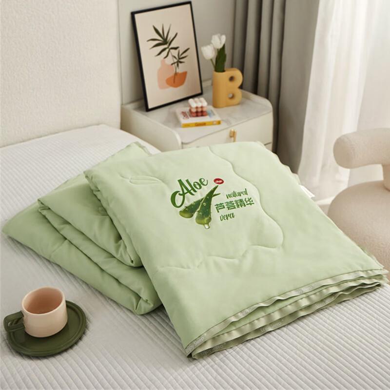 Tangna Aloe Vera Fiber Quilt