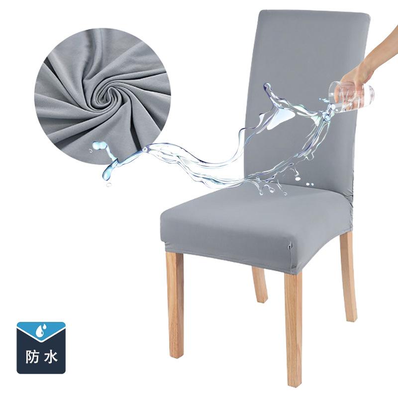 Four Seasons Universal Solid Color Waterproof Chair Cover Milk Silk Middle Back Elastic Dining Chair Cover Hotel Wedding Backrest Chair Cover
