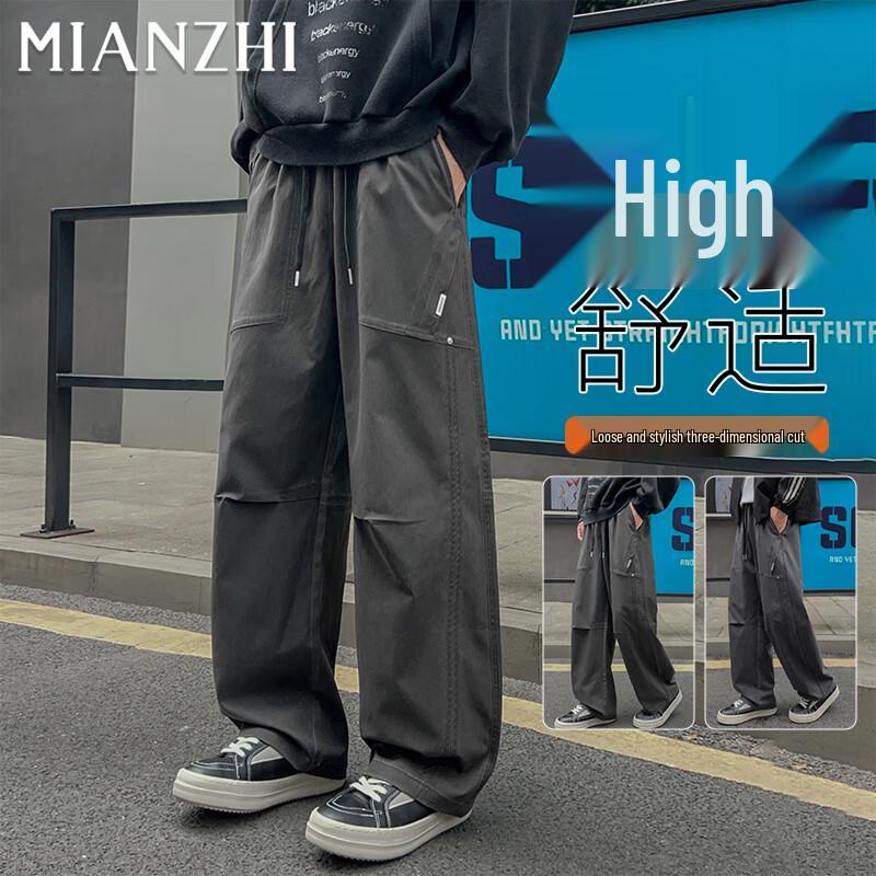 

Men s American Retro Casual Straight-Leg Long Pants 5XL