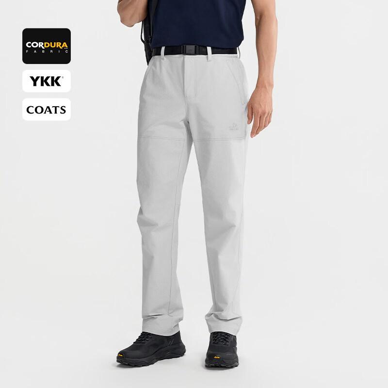Pelliot Men s Outdoor Quick-Dry Pants XXXL