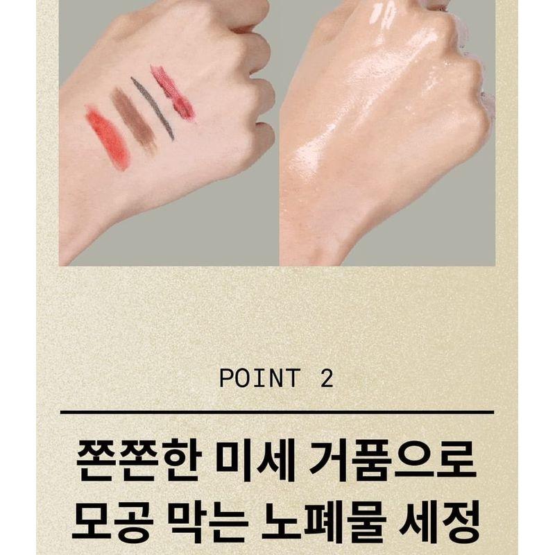 ONE THING - Houttuynia Cordata Clarifying Facial Cleanser