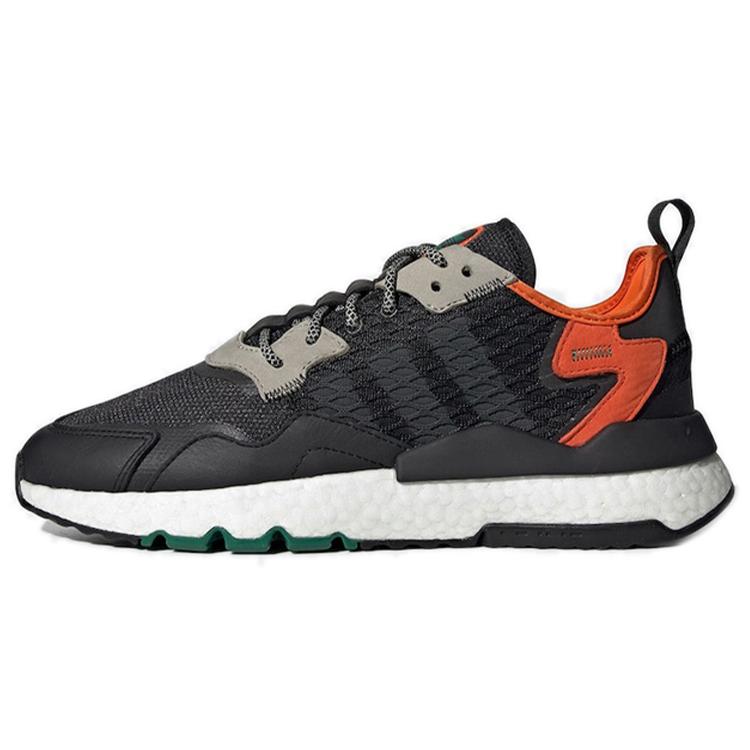 

Adidas Nite Jogger Cordura EE5549 36⅔