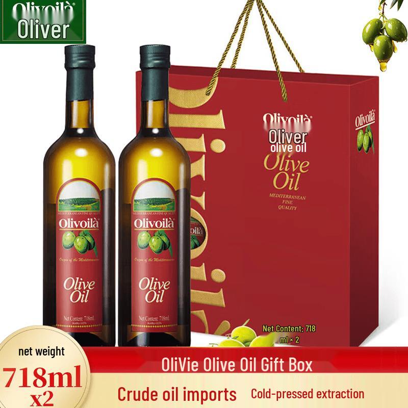 Oliviéran Extra Virgin Olive Oil Gift Set