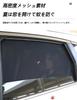 Suitable For: Subaru Forester SK9 SKE SK5 2019-2022 Car Window Sunshade, Sun Protection, UV