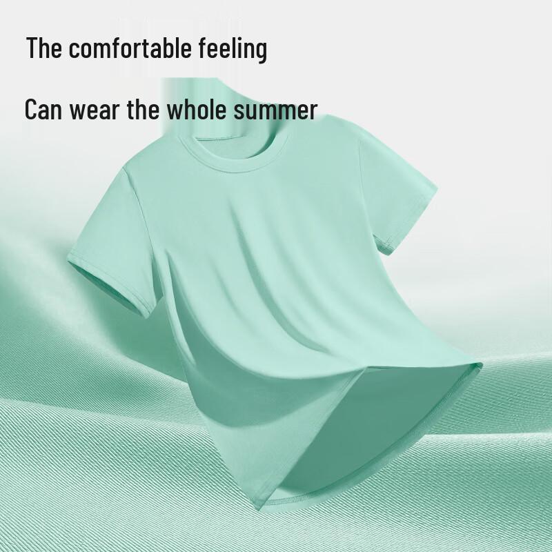 VANCL Men's Ice Silk Short Sleeve T-Shirt