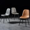 Faux Leather Dining Chairs Metal Legs Kitchen Seating Charlton Brown Upholstered Side Chairs Elegant Room Arrangement