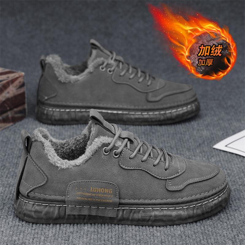 Men's Boots Winter Men's Plush Sports Shoes Casual Warmth Anti Slip Work Boots