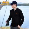 Jeep Men's Long Sleeve Polo T-Shirt