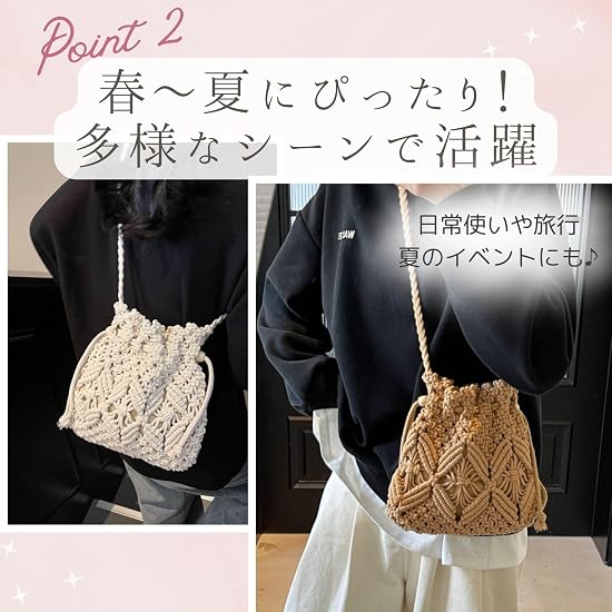 [Halzio] Straw Bag Shoulder Drawstring Bag Women's Basket Bag Yukata Straw Woven Crossbody Small Min