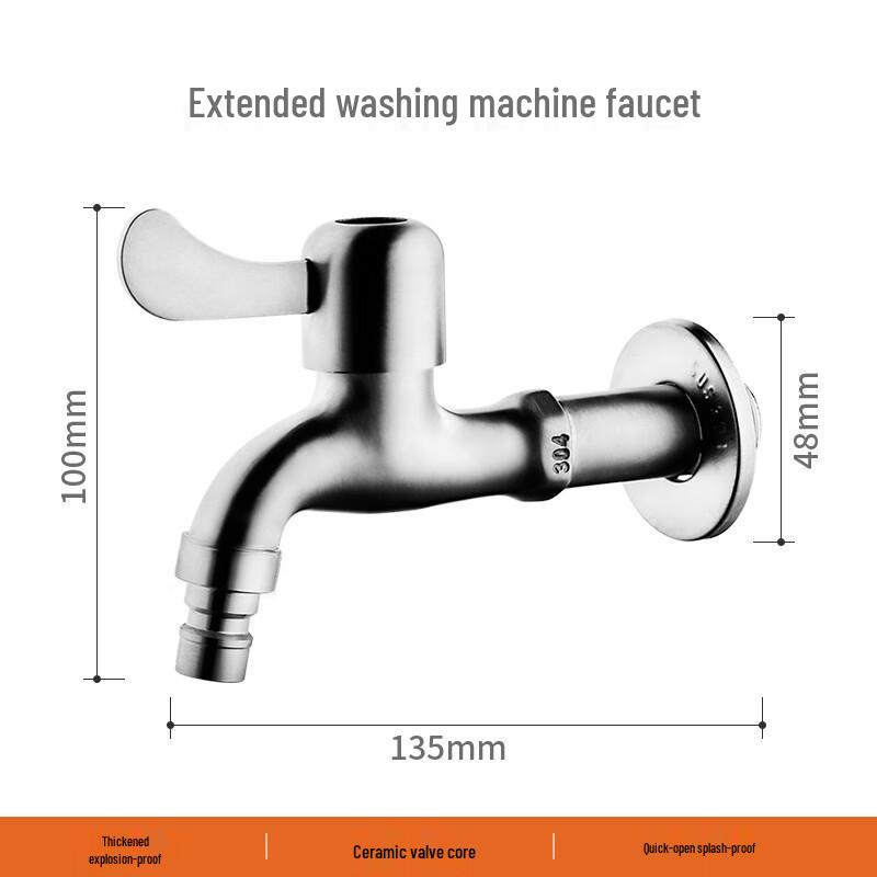 VEMUSE JDF-CW-271 SUS304 Washing Machine Faucet