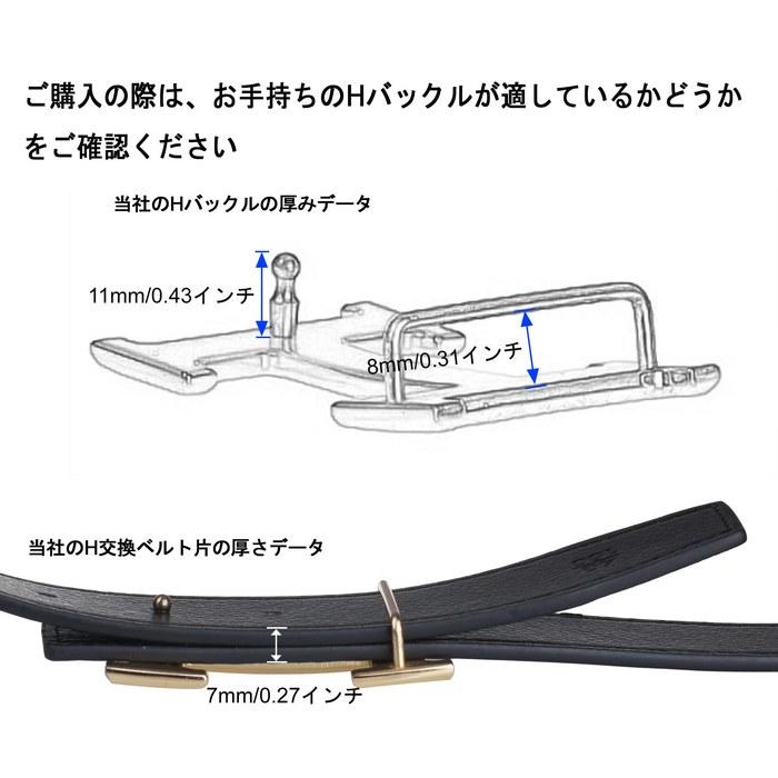 [GangTu] H Full Grain Leather Belt Replacement Strap Buckleless Width 32mm Black Waist: 32 Inch