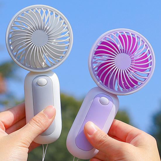 Portable Handheld Fan Low Noise Adjustable Wind Speed Small Fan Lightweight Compact Personal